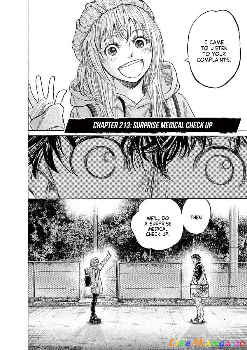 Ao Ashi, Chapter 213 image 02